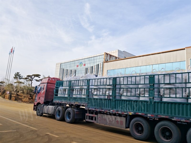 广东 MT-2氧化铁脱硫剂发货