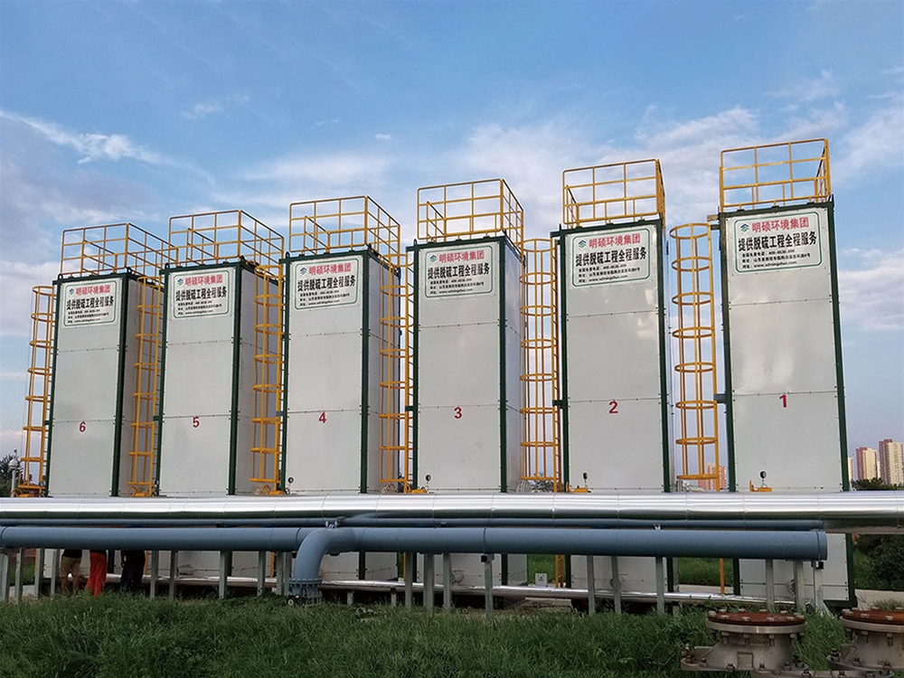 彩神官网脱硫设备部分